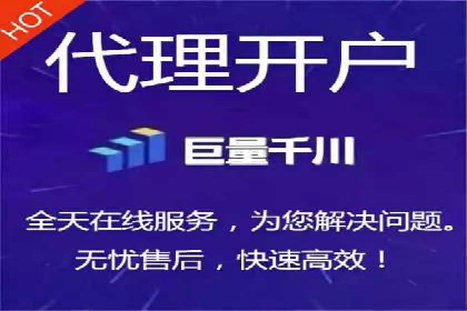 360信息流广告效果提升案例分析